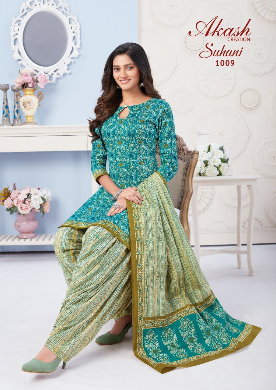 Akash Suhani 1 Cotton Printed Daily Wear Dress Material Collection
